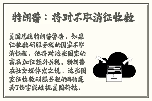 锕铜铜铜铜